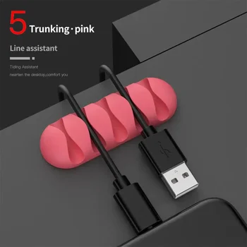 สมาร์ทสายผู้ถือซิลิโคนยืดหยุ่นสาย Winder ผู้ถือสายไฟคลิปการจัดการสําหรับ USB หูฟังสายเคเบิลเครือข่าย 17