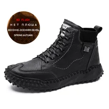  Classic Men's Boots Outdoor Shoes Plush Men's Snow Boots Fashion Soft Brand Breathable Outdoor Work Boots Men Motorcycle Boots 