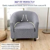Jacquard Club Chair Cover Solid Color Elastic Tub Armchair Slipcovers Stretch Spandex Club Sofa Covers for Living Room Bar Home 5