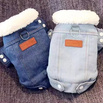 Small & Medium Dog Coat – Cozy Hoodie for Chihuahuas & Yorkies 1