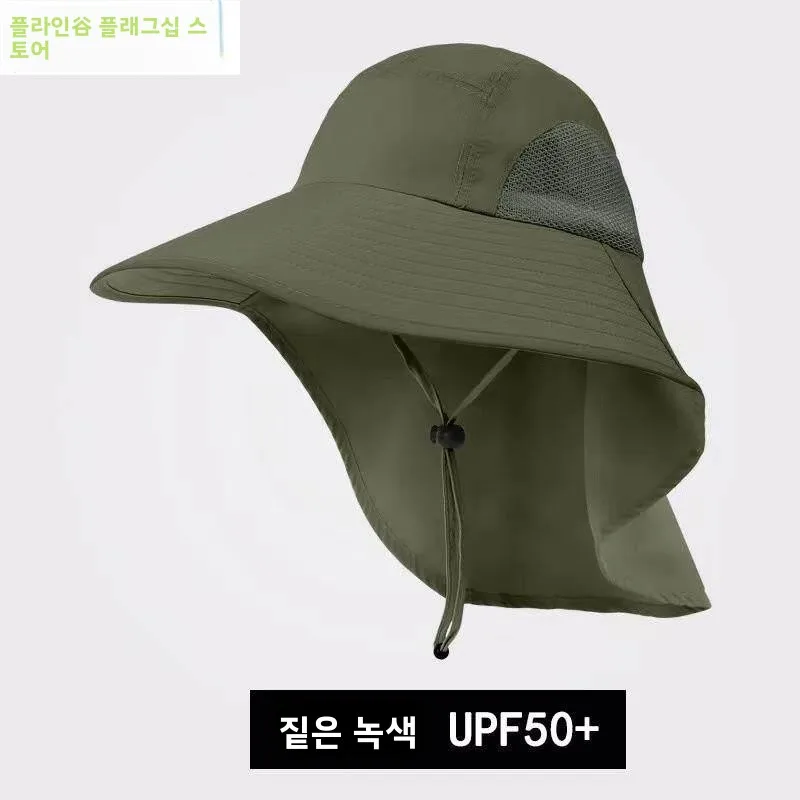 남성용 낚시 모자 대형 챙 차양 모자 야외 하이킹 캠핑 여행 장비 UV 보호 낚시 모자 봄 여름 낚시 장비