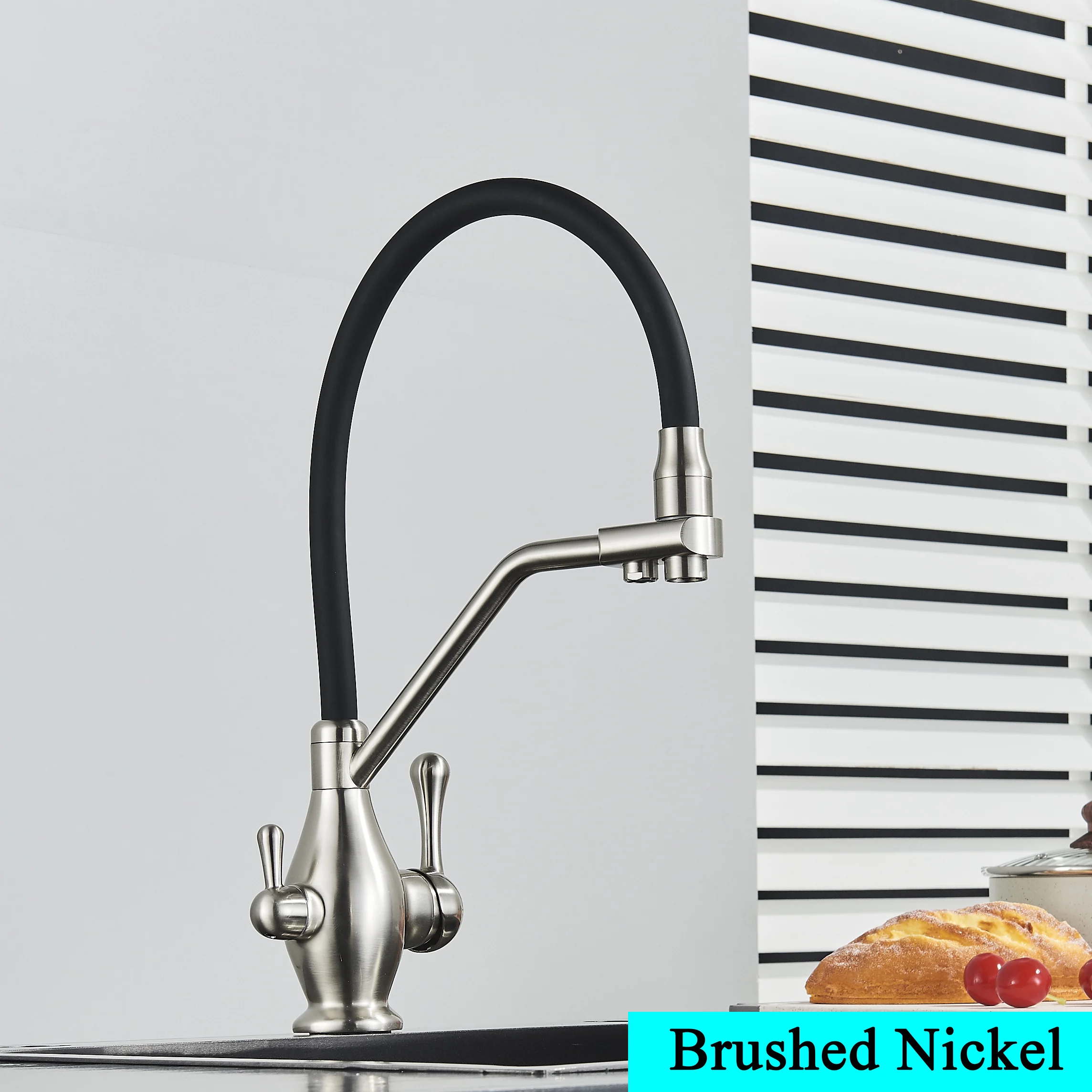 Brushed nickel