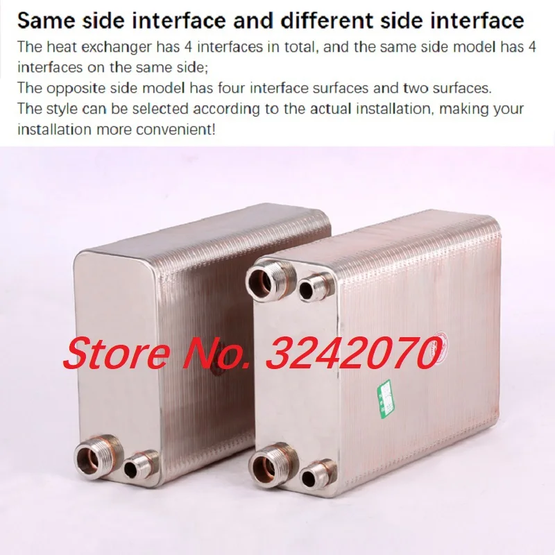 120 story domestic plate heat exchanger automatic exhaust valve beer cooler  stainless steel counterweight cooler - AliExpress