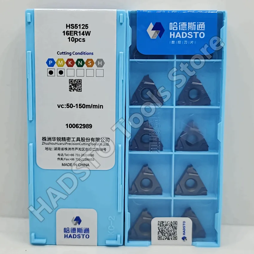 Рисунок 4 - Твердосплавные резьбовые вставки