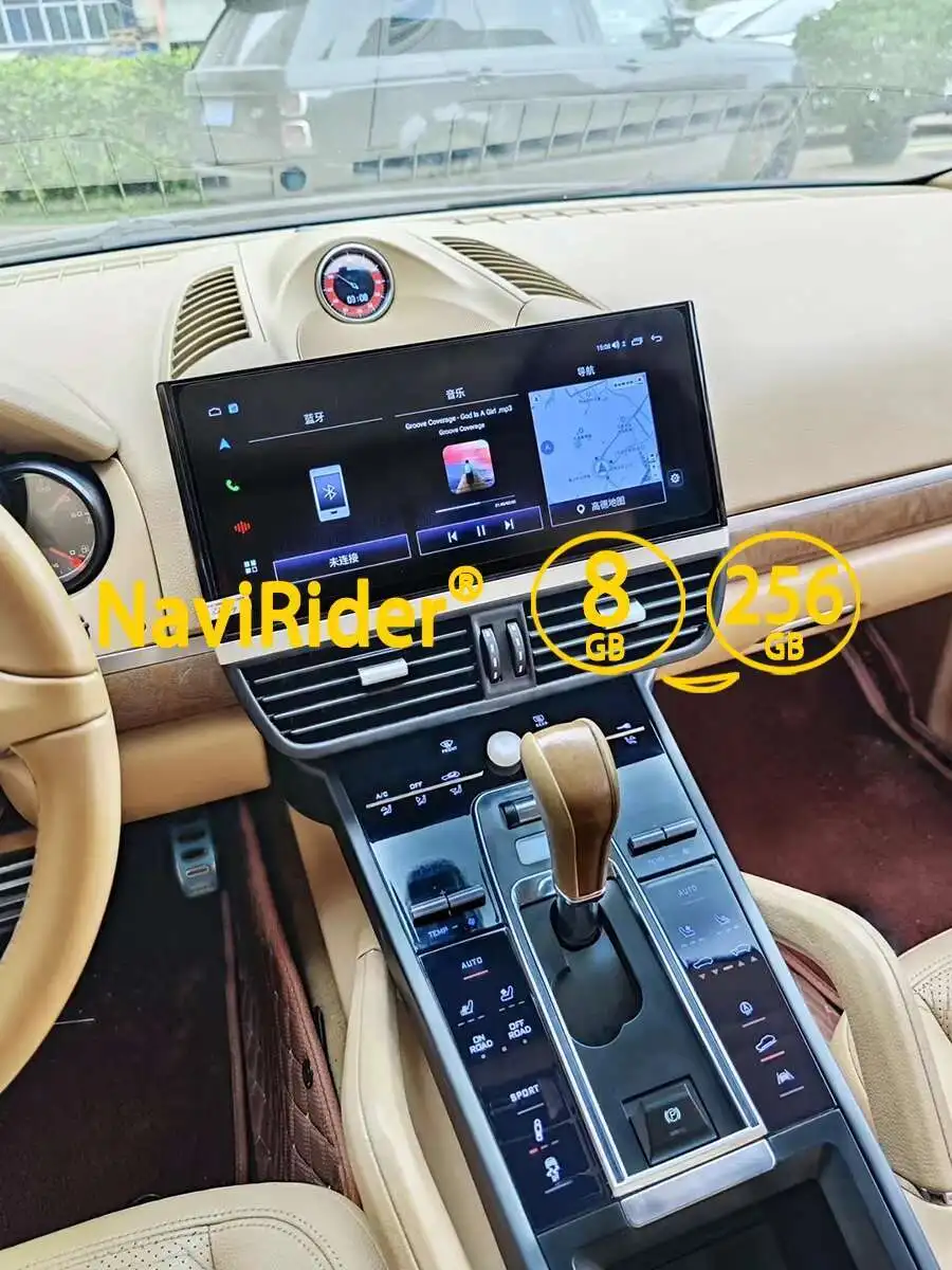 12.3inch Android 13 Car Interior Upgrade Kits For Porsche Cayenne 2010-2017 Cent