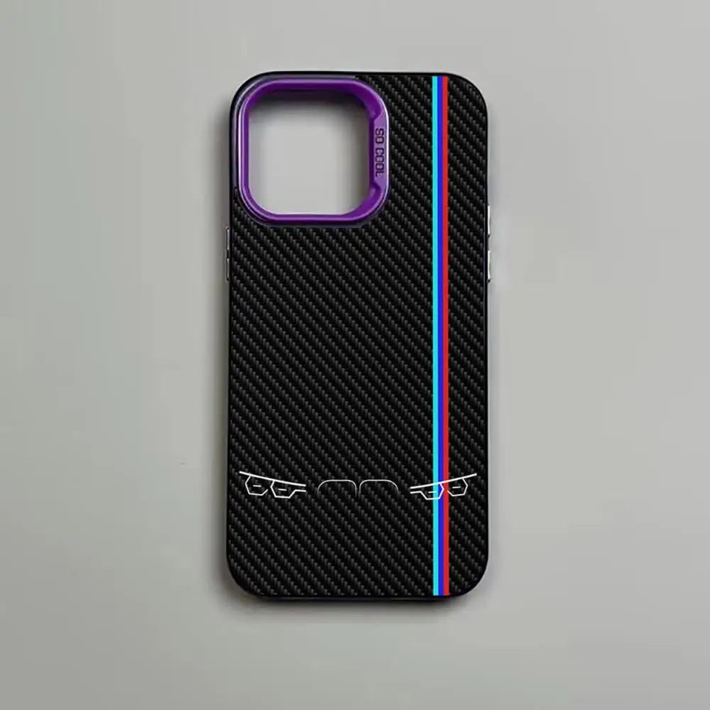 Sleek Carbon Fiber Pattern Shockproof Phone Case - Anti-Fingerprint Design
