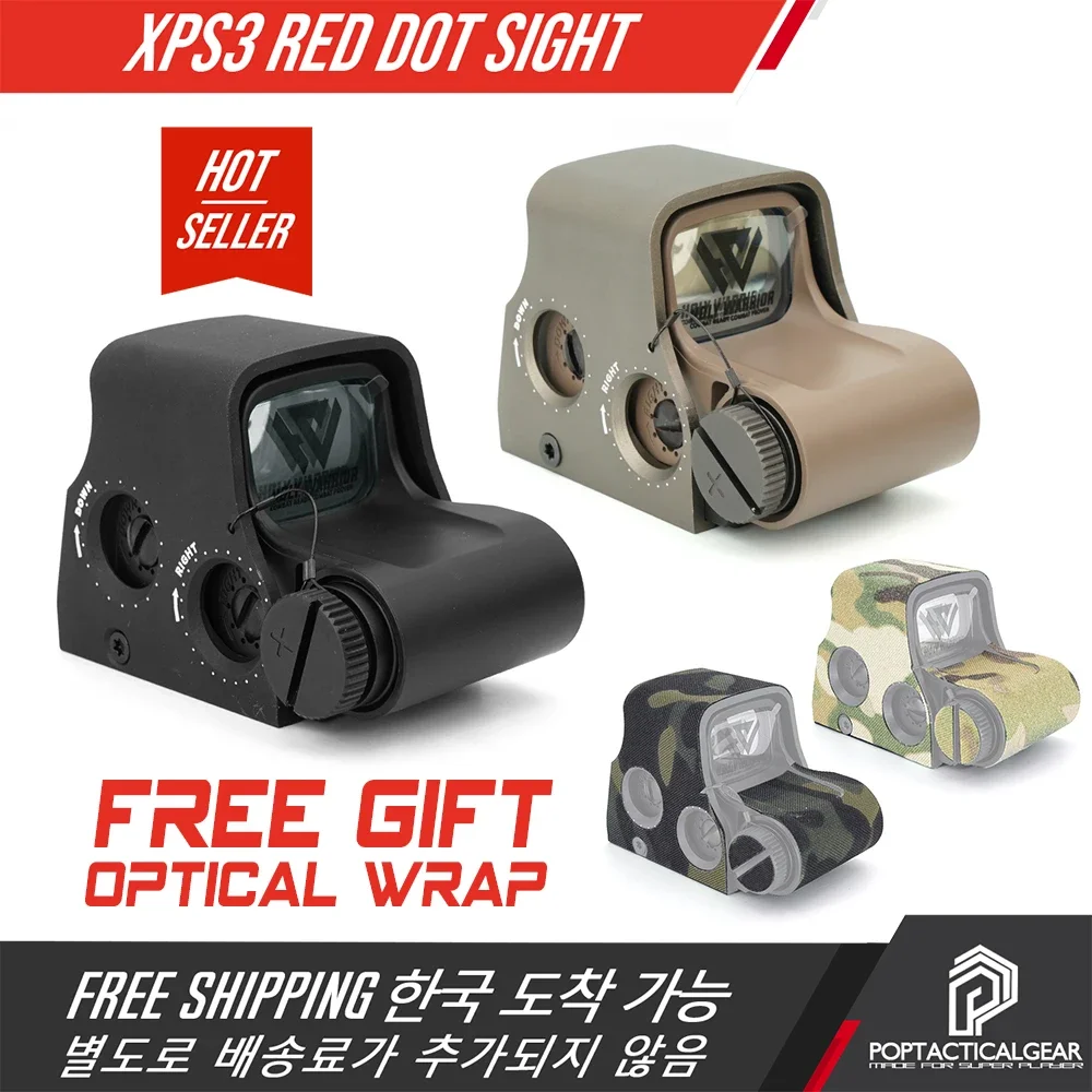 

Holy Warrior S2 XPS3 556 Holographic Red Dot Sight US Flag Marking for Airsoft Milsim Tactical High Quality Airsoft Accessories