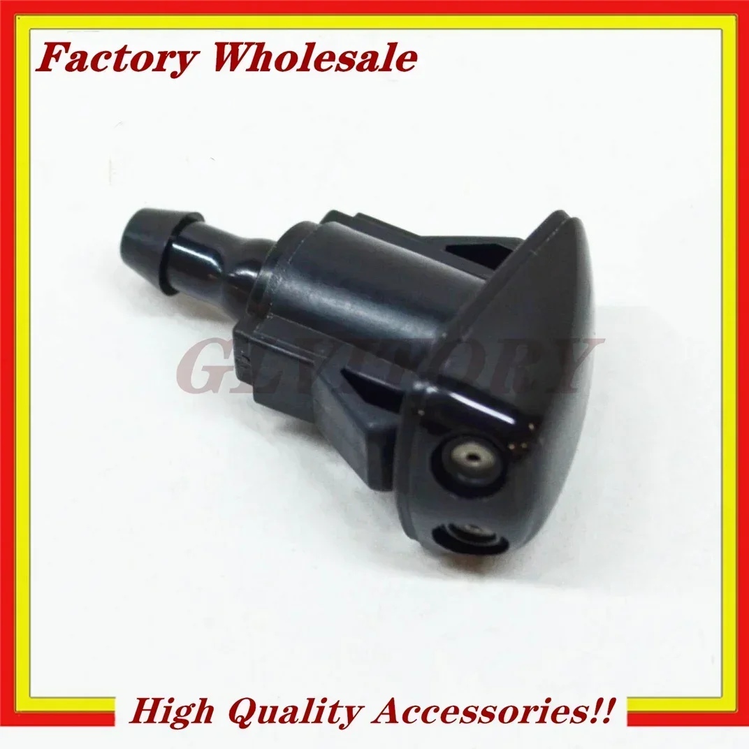 New 1PC 85381-12060 85381-34010 Windscreen Spray Washer Nozzle for