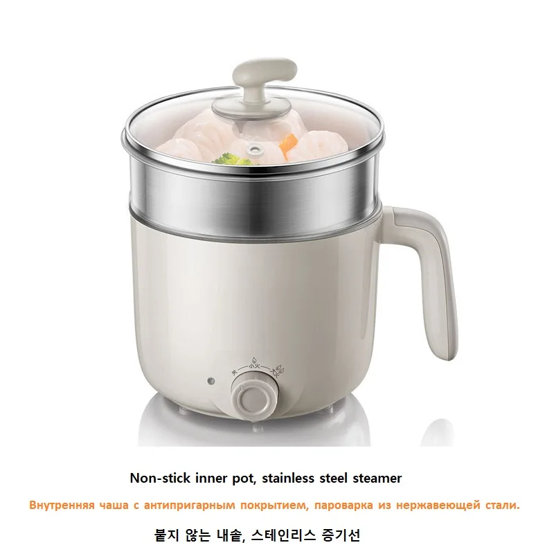 Pink/gray Color Available 1200ml Mini Rice Cooker Non-stick Hot