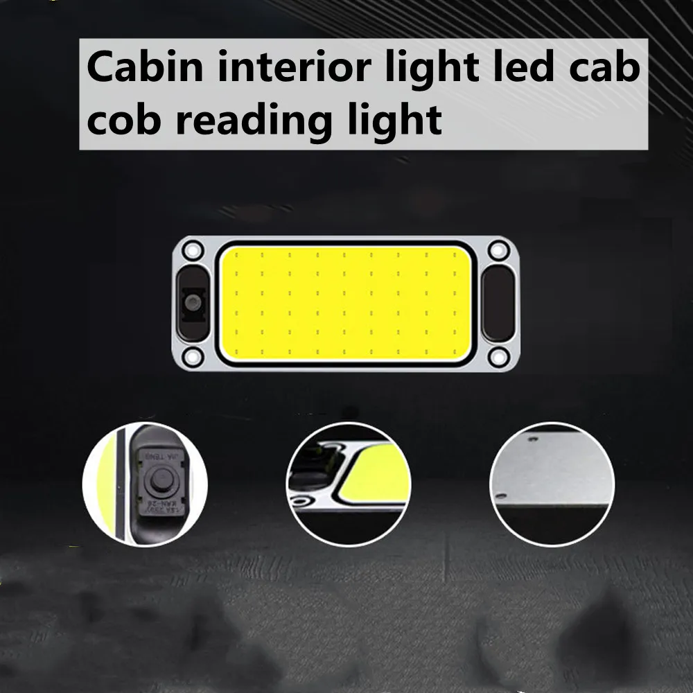 

New Compartment Interior Light LED Cab Cob Reading Light