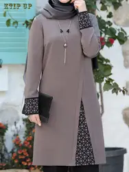 Islamic Ramadan Eid Muslim Dress Women 2 Piece Corset Suit Shirt Wide Leg Pants Dubai Abaya Lace Up Solid Color Kaftan Clothing