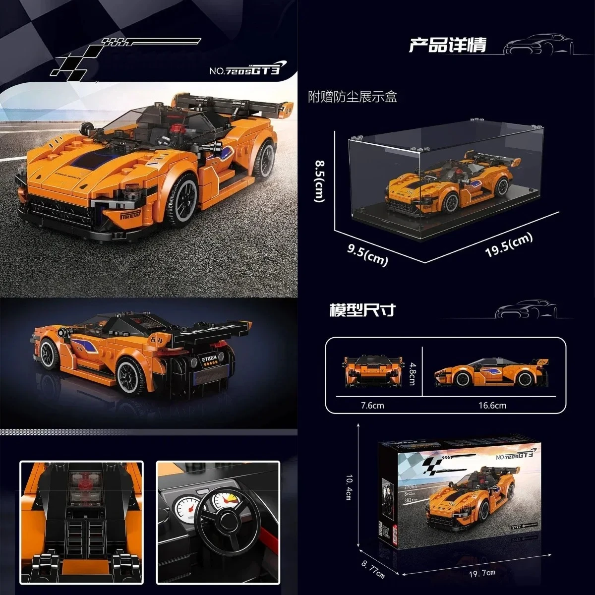 S6f79d000548749a9aa71744f8cf8b