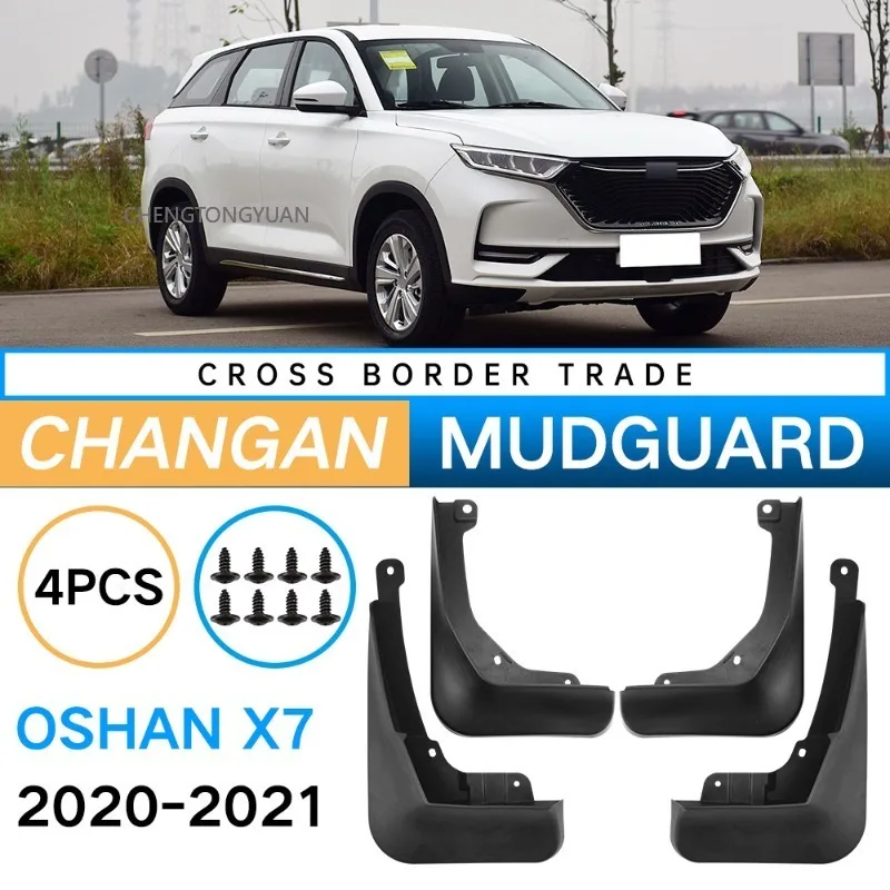 Changan Oshan X7 2020-2021용 머드가드 펜더 자동차 머드 플랩 스플래시 가드 ABS 외부 개조 액세서리 안티 머드 샌드