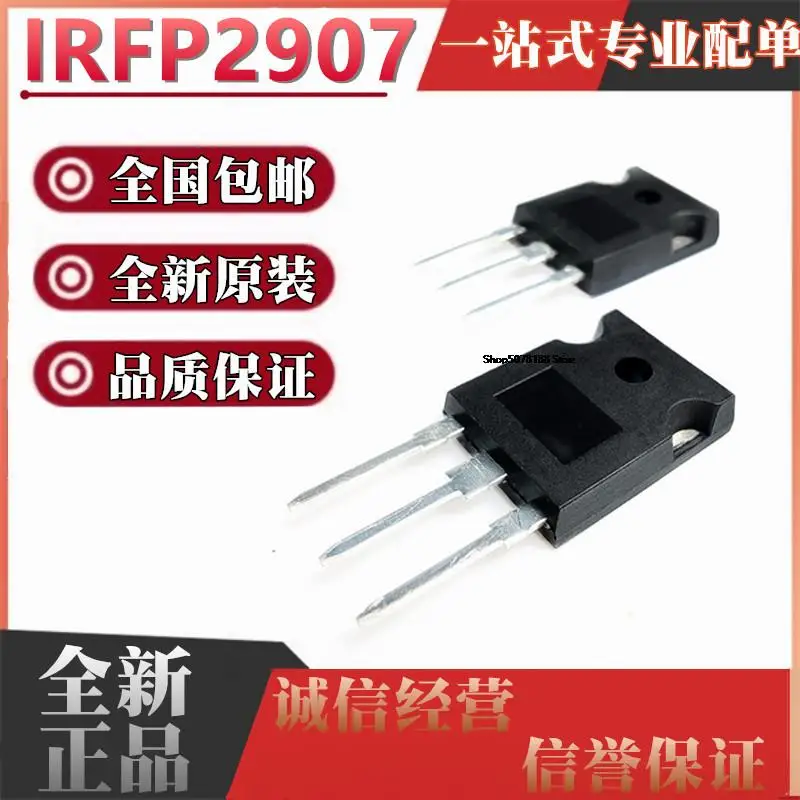 

5 шт. IRFP2907 TO247 209A75V MOS IRFP2907PBF