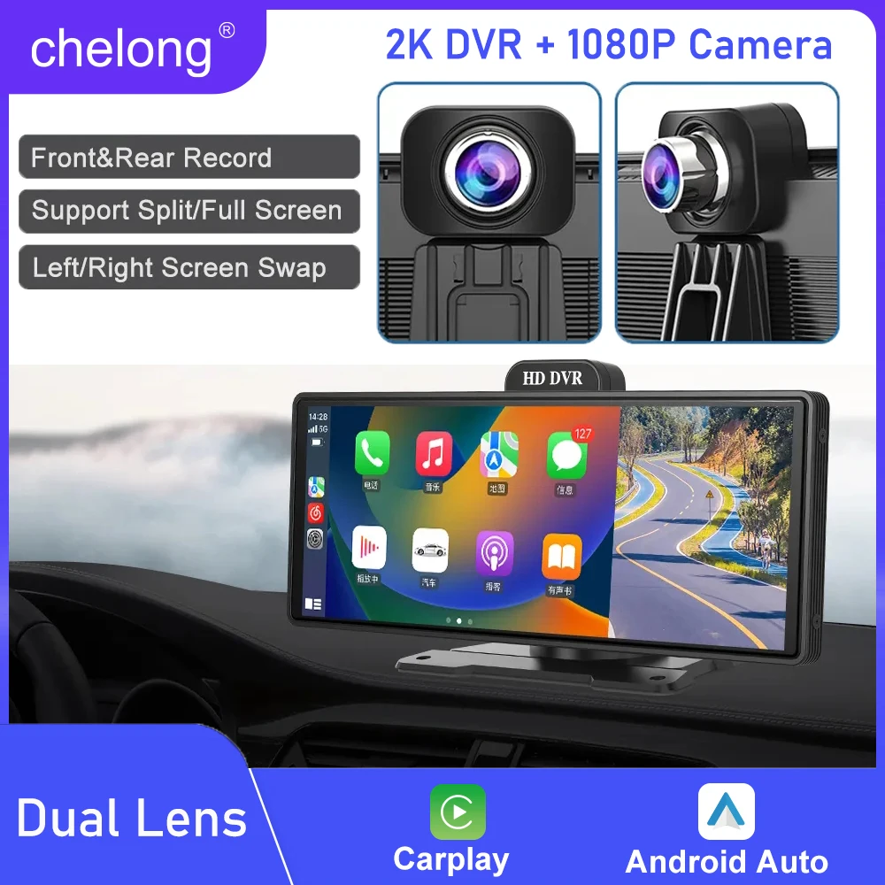 

Wireless Carplay Portable Monitor 10.26 Inch 2K DVR Dual Record Android Auto Navigation Rear Camera Rotatable Dashboard AI Voice