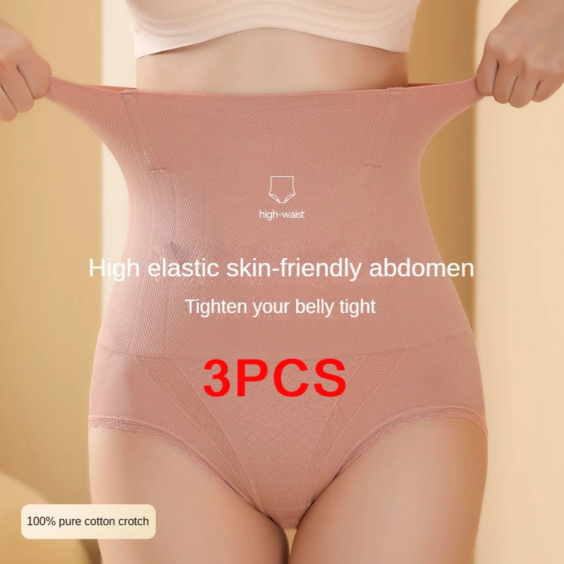 여성용 엉덩이 리프터 보정속옷 가짜 패딩 팬티, 허벅지 트리머 모양 팬티, 가짜 엉덩이 패드 강화제 착용 