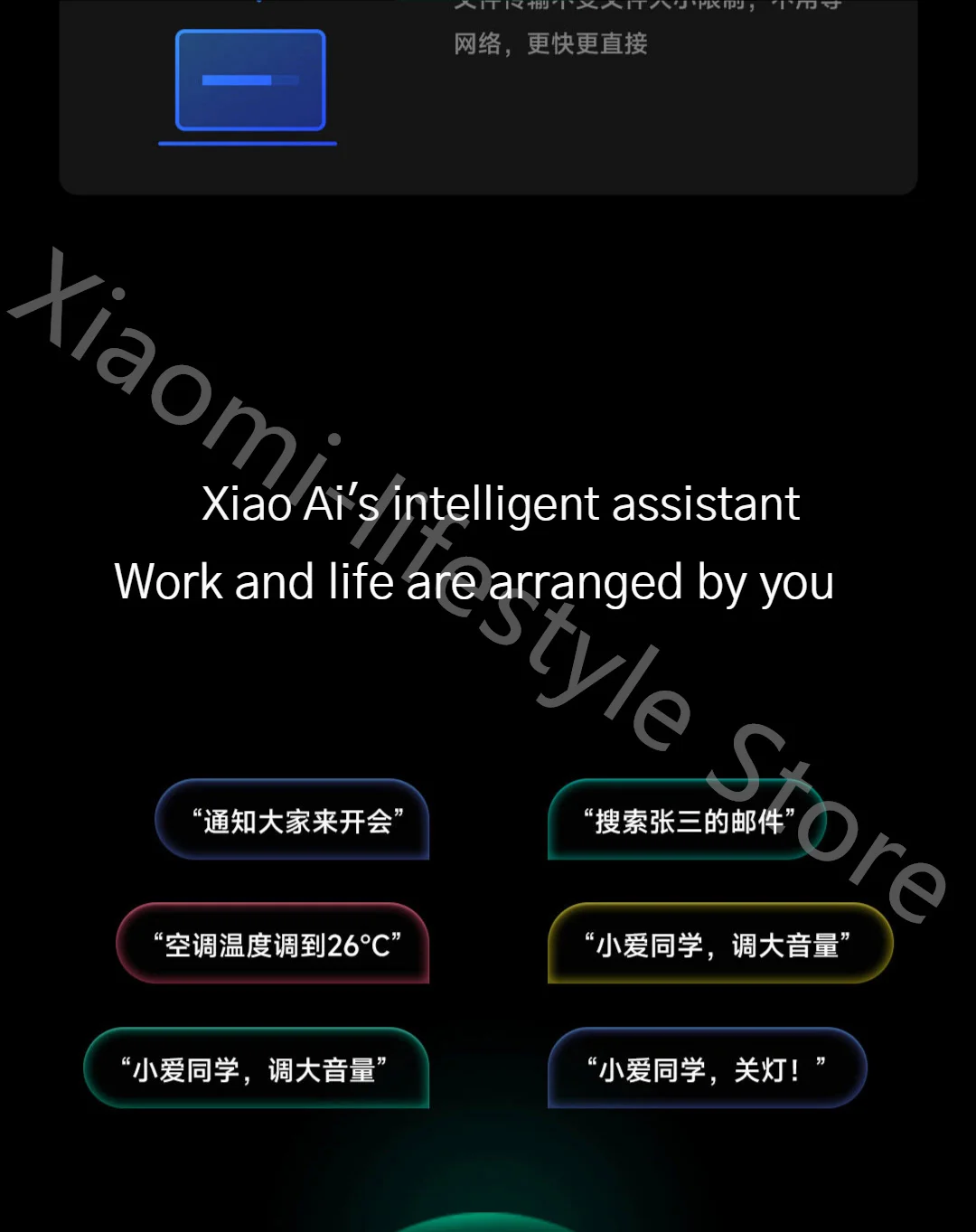 Xiaomi Mi Book 14 2022 Laptop with Intel Core i7-1260P/i5-1240P, RTX2050/MX550/Iris Xe Graphics, 14