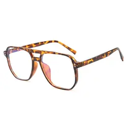 Ultralight Anti - Blue Light Square Eyeglasses (Leopard Print)