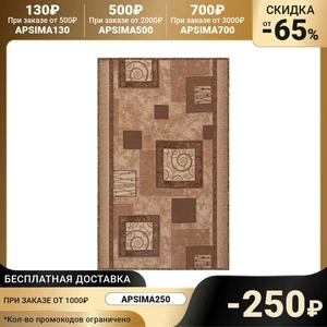 Дорожка тафтинг, цвет p1563/a5r/103, ПА 100%, войлок