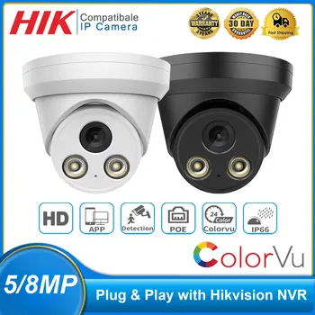 Telecamera IP Dome Hikvision Compatibile ColorVu 5MP 4K POE con Microfono Integrato, Sorveglianza CCTV, Rilevamento Umano e Veicolare, H.265