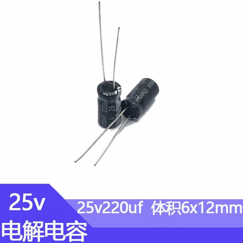 100 Pezzi 220uF 25V 220MFD 25WV 6 * 7mm Condensatore