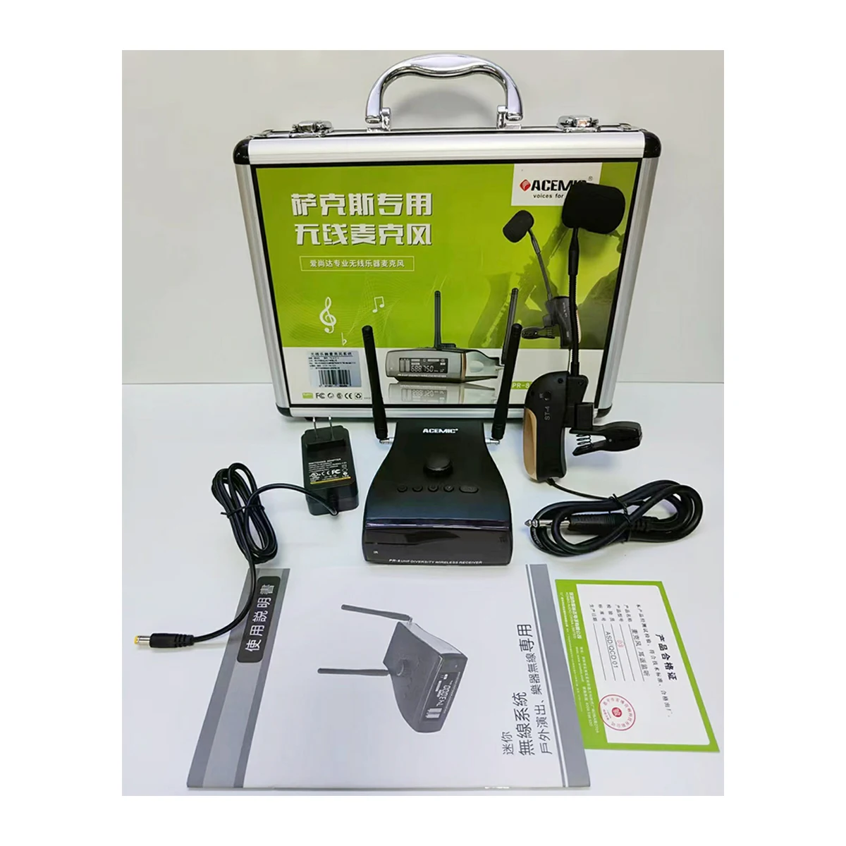 Acemic PR-8ECHO/ST-4 무선 색소폰 마이크 시스템, 색소폰 연주자 무대 공연용 UHF 다이버시티, 3가지 에코 리버브 포함