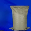 10PCS Wholesale Thick White Woven Bag Moving Package Snake Skin Bag Rice Flour Plastic Sack Moving Packing Bag Heavy Sandbags 6