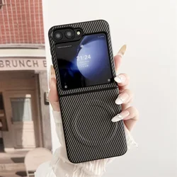 Ultrathin Carbon Fiber MagSafe Wireless Charging Case for Z Flip8 (GRAY)