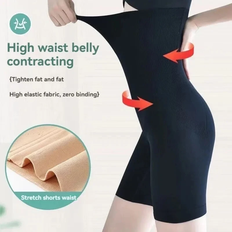 Fitness shorts breathable women's yoga tight shorts sweat wicking hip lifting and fitted flat corner pants for comprehensive