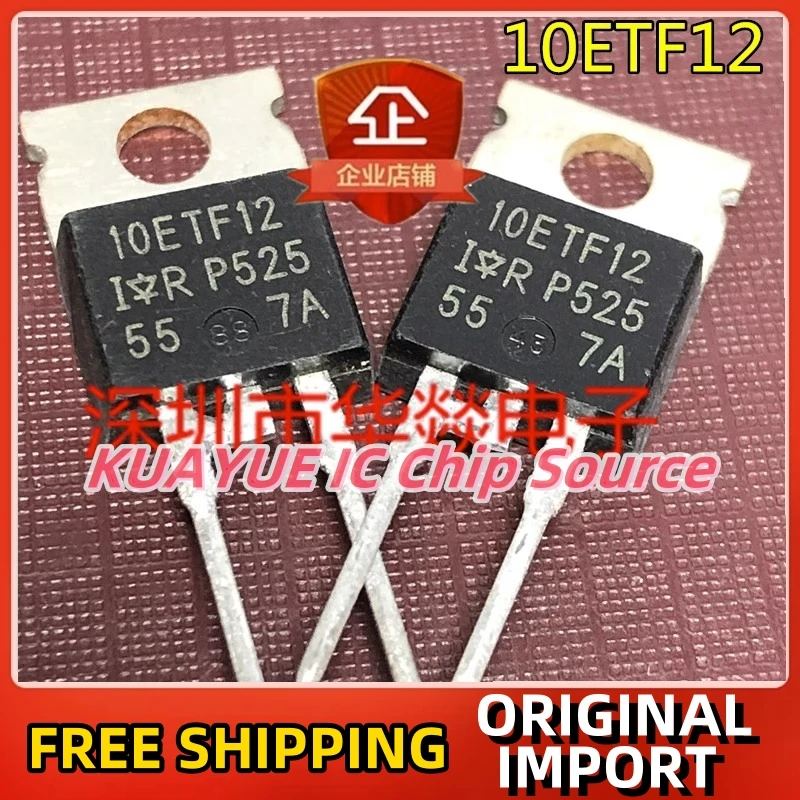 

10PCS-30PCS 10ETF12 TO-220 1200V 10A Fast Shipping Quality Guarantee