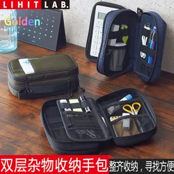 LIHIT LAB Gadget Pouch Double, Resistant To Abrasion,Tearing,and Abrasion Fabric, Comes with A Handle and Flap for Easy Carrying