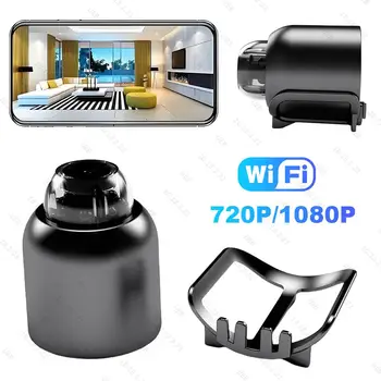 720P/1080P HD Wireless WiFi Camera Night Vision Audio Video Recorder Portable Wireless Camcorder for Home Office Shop Warehouse 1