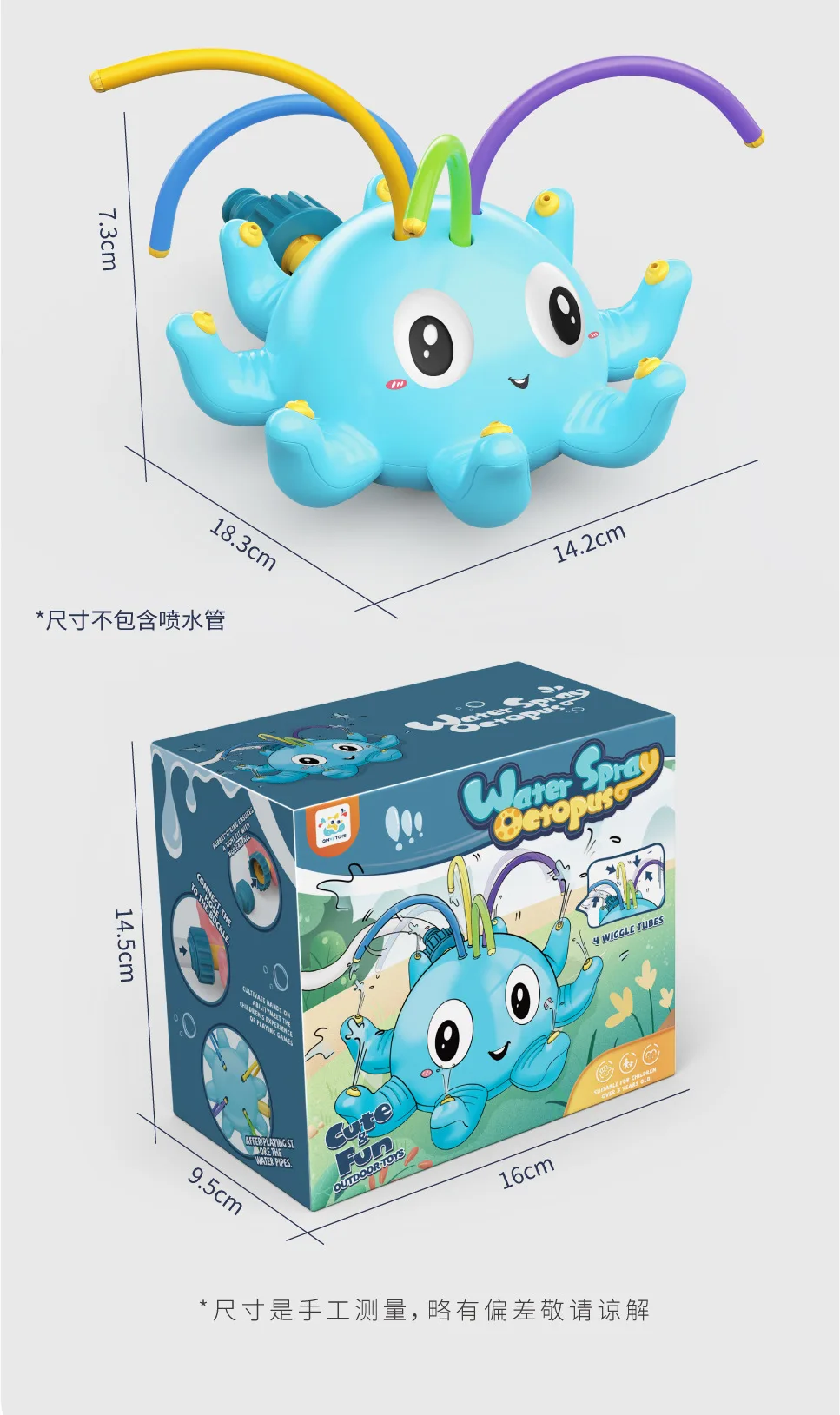 Octopus Water Spray Sprinkler Toys with Wiggle Tube Arms Bathtub Shower Pool Garden Yard Lawn Outdoor Toy for Boys Girls 6