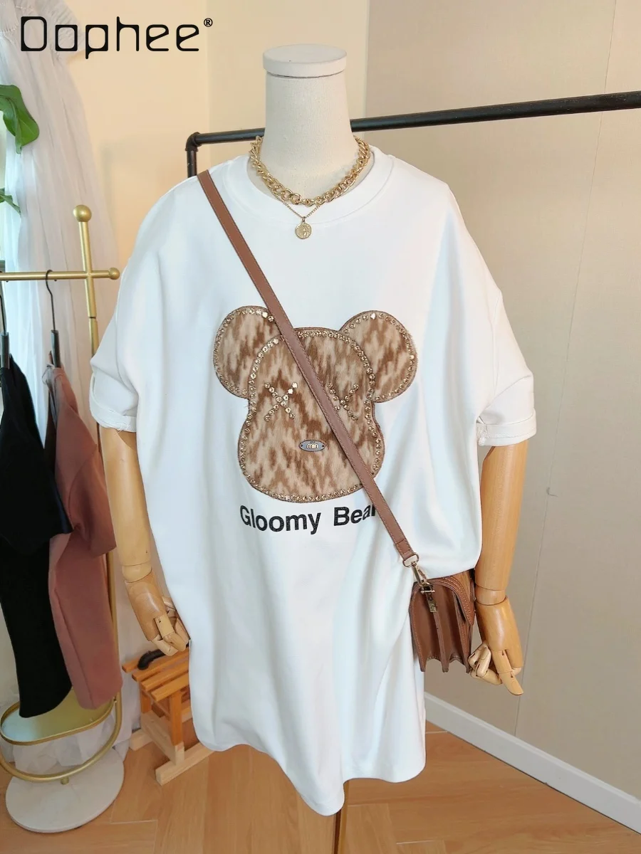 

Korean Style Loose All-Match Mid-Length Exquisite Rhinestone Bear T-shirt Female 2024 Spring New Brushed Short Sleeve Top Women