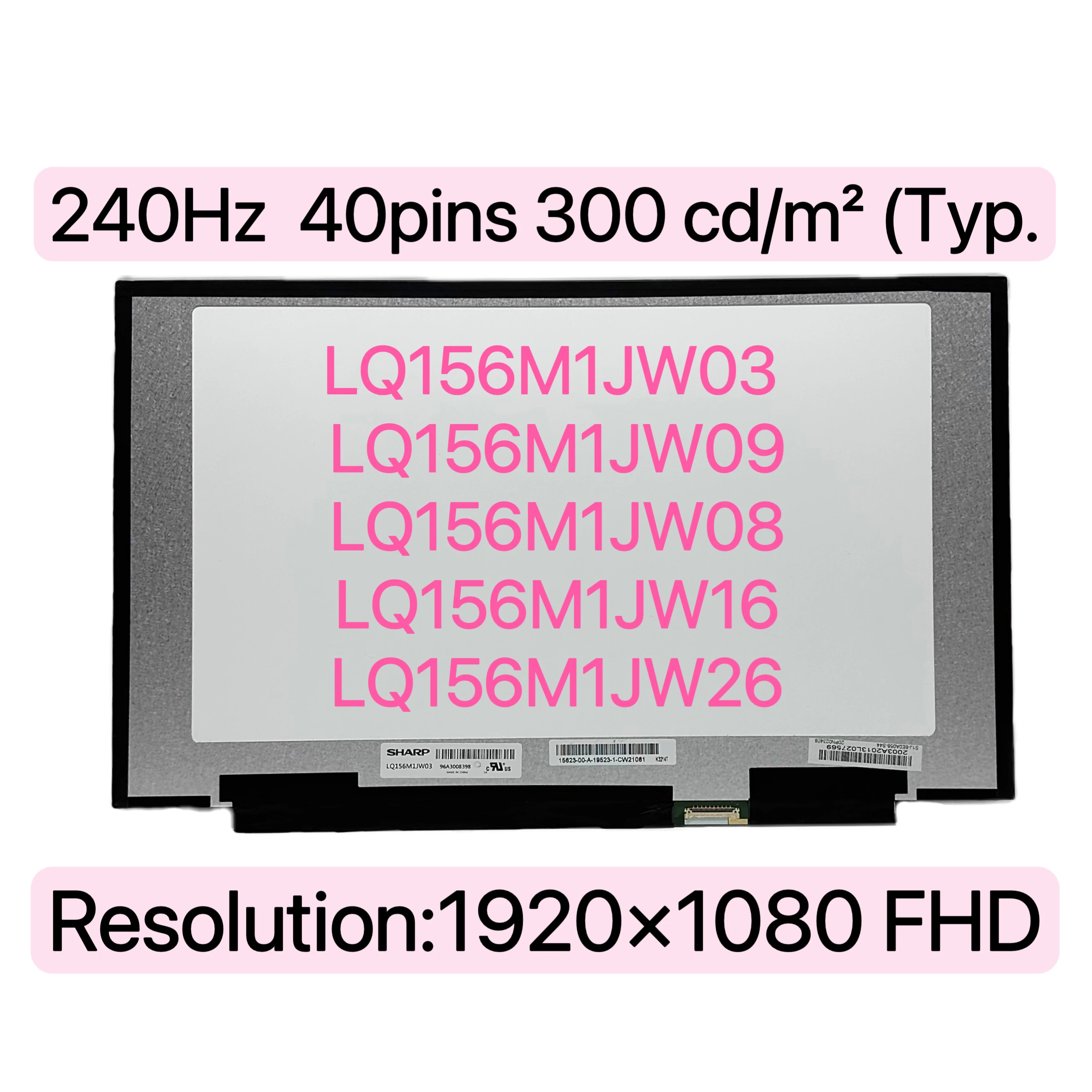 Store Home Products Summer Sale Feedback