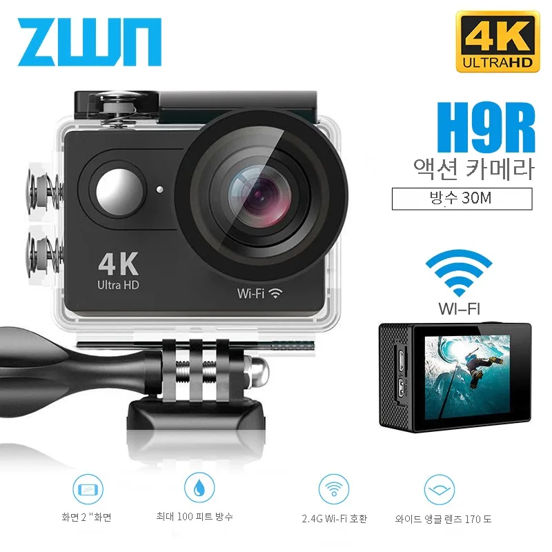 울트라 HD 액션 카메라, 1080P, 4K, 30fps, 와이파이, 2.0 인치, 170D, 30M 수중 방수 비디오 녹화, 스포츠 카메라 및 액세서리 