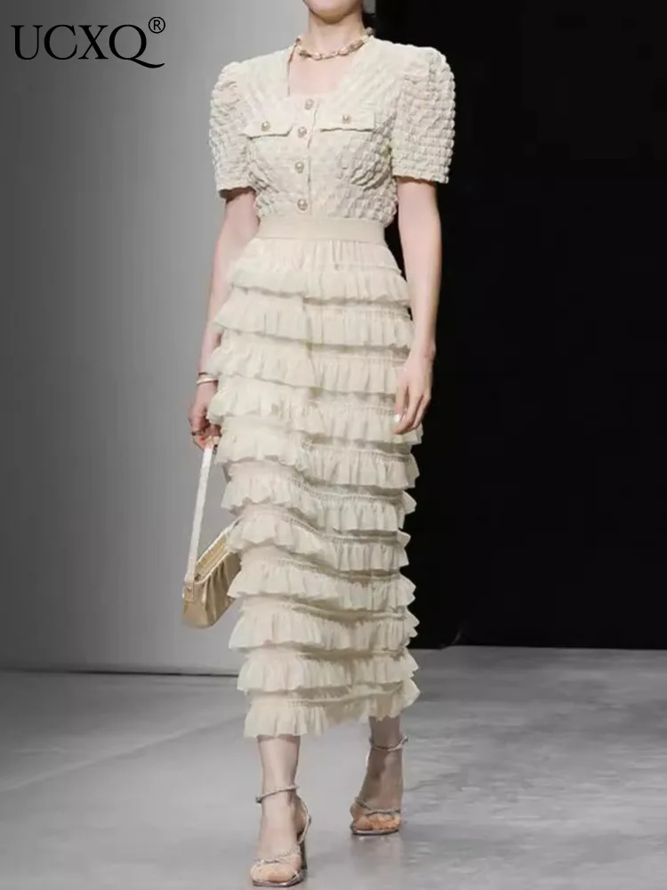 

Женский элегантный костюм UCXQ, однотонный кардиган с коротким рукавом и юбка с эластичным поясом, комплект из двух предметов, весна-лето 2024, A8692