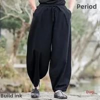 Spring Summer Men's Loose Large Size Cotton Linen Casual Pants Wide Leg Lantern Pants Training Function Casual Trousers