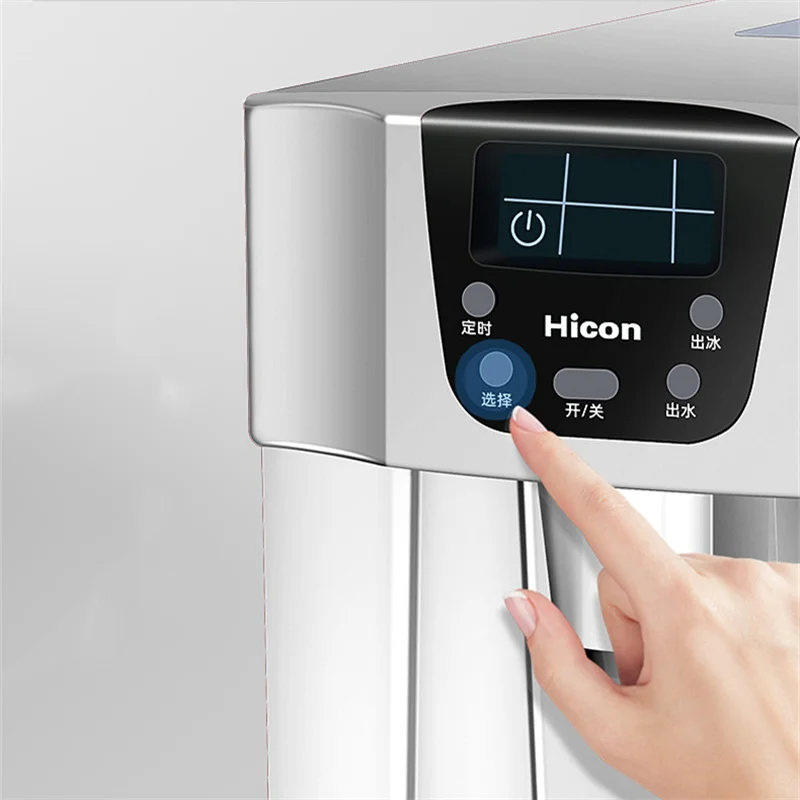HZB-12D 12kgs/24H Portable Automatic ice Maker, Household bullet round ice make machine for family, small bar,coffee shop 220V 4