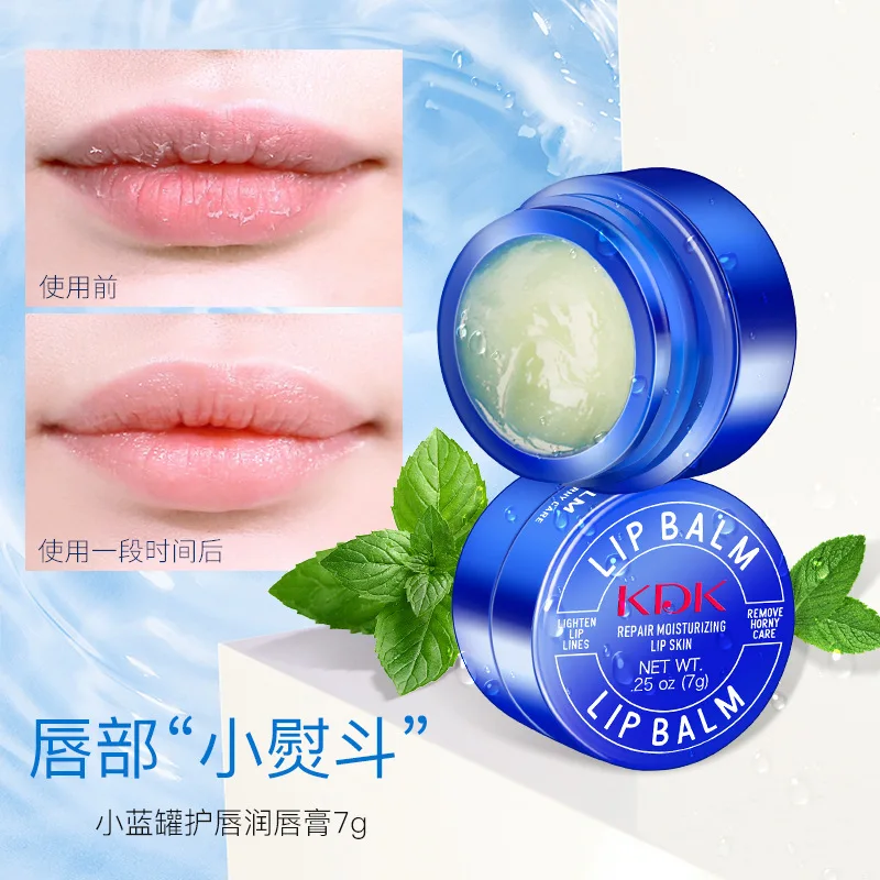 

Remove Dark Lip Balm Lightening Melanin Mask Gloss Oil Exfoliating Clean Moisturizer Korean Care Products Makeup Beauty Health