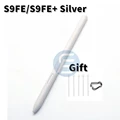 S9 FE FE Plus White