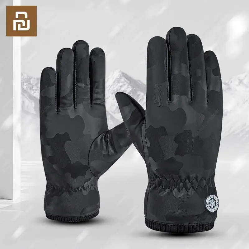 

Youpin Men's Ski Gloves Ultralight Waterproof Winter Warm Gloves Snowboard Gloves Motorcycle Riding Snow Waterproof Camo Gloves