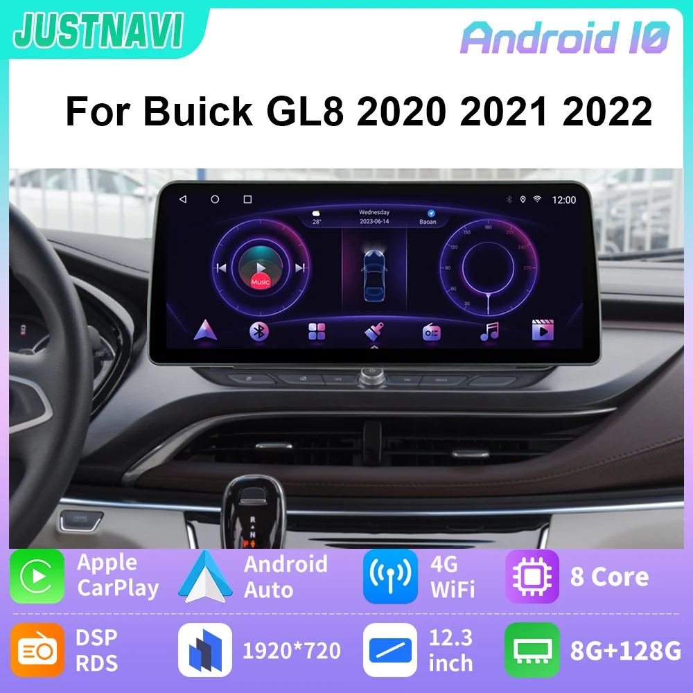 

JUSTNAVI 4G LTE Android Car Radio GPS Multimedia For Buick GL8 2020 2021 2022 12.3inch 1920*720 Stereo RDS DSP Autoradio Carplay