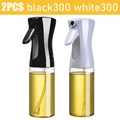 2pcs300 black white