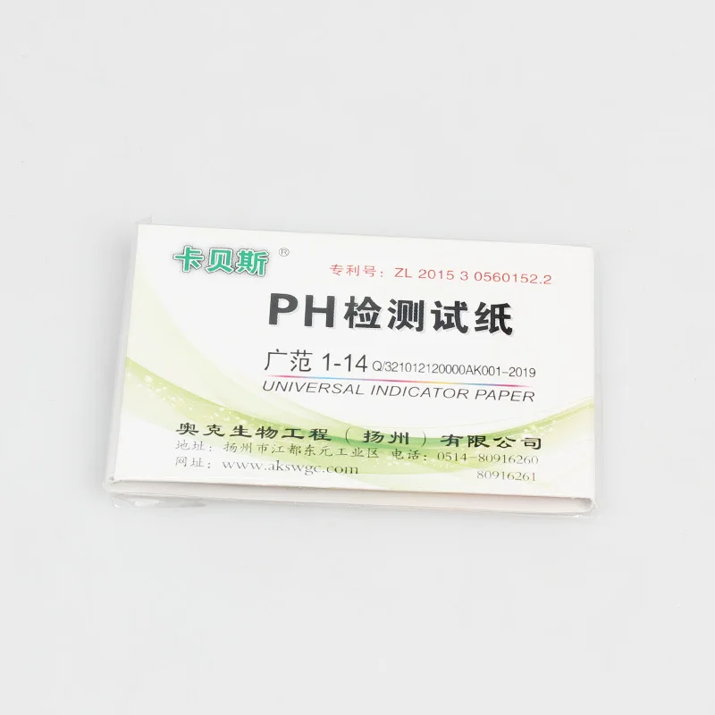 Tropical Aquarium Cold Water Tank Test Kit, 1-14 Ph Water Soil Pool Aquarium Tank Ph Test Paper Acid and Alkali Strip
