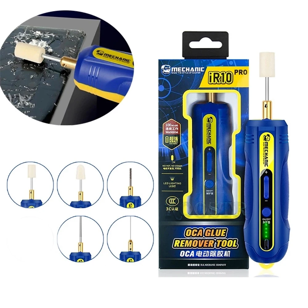 MECHANIC Electric Glue Remover LCD Screen Residue OCA Glue Adhesive