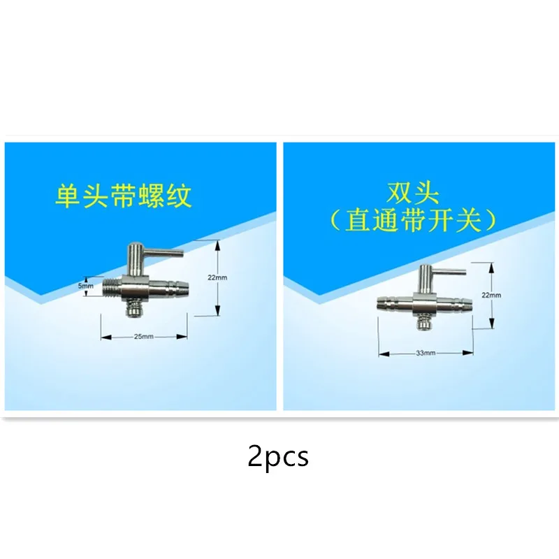 A - 1 way (2pcs)