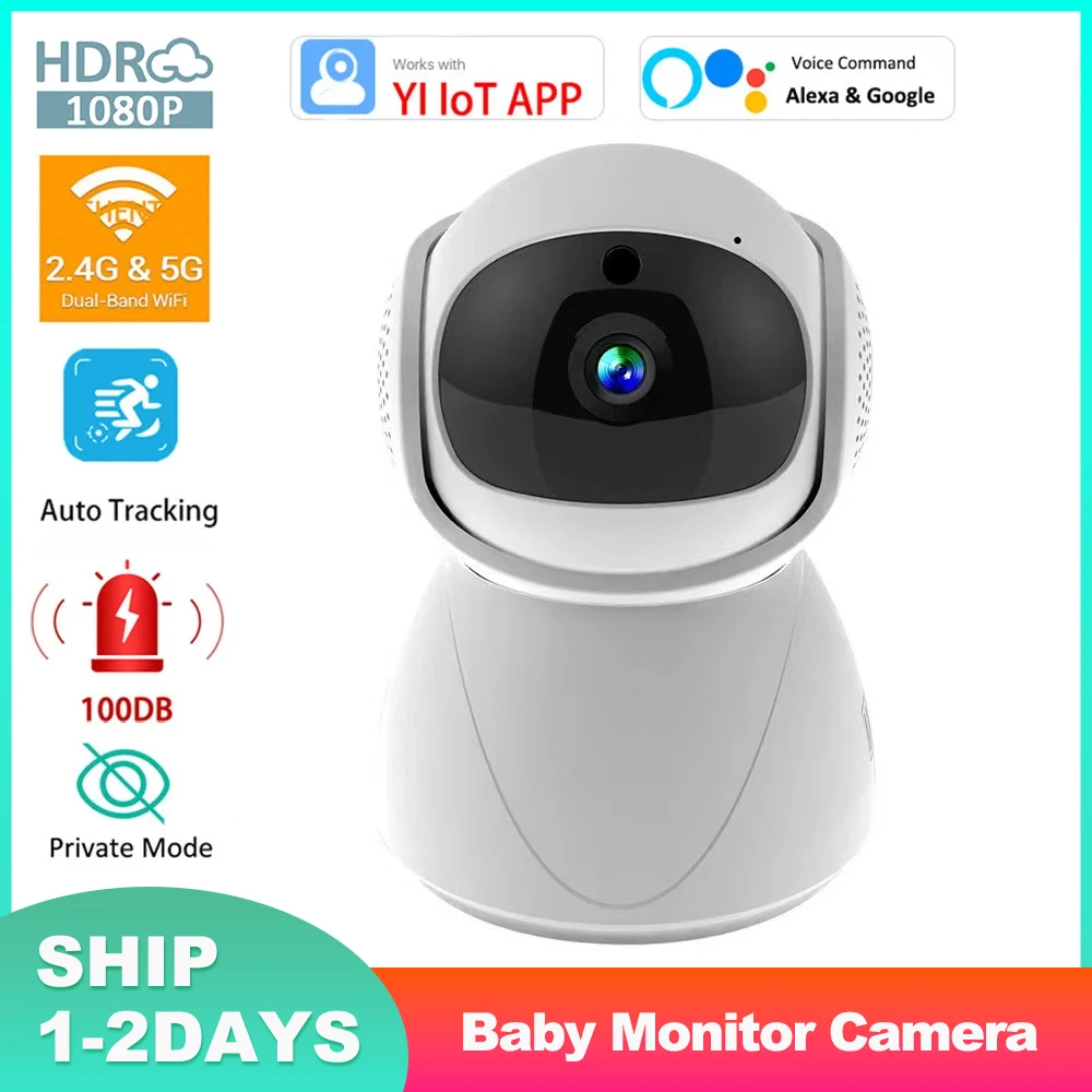 1080P Alexa Google 5G WiFi Baby Monitor Camera Wireless Auto Tracking PTZ Security Private Mode Dual-Band YIIOT Camera yi iot 5g 2 4g 5mp wifi ptz camera ir night vision security camera two way audio auto tracking baby monitor support alexa google