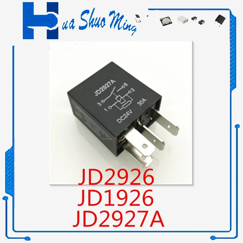 

10PCS/LOT JD1927A 2927A 1926 2926 30A 12V24V