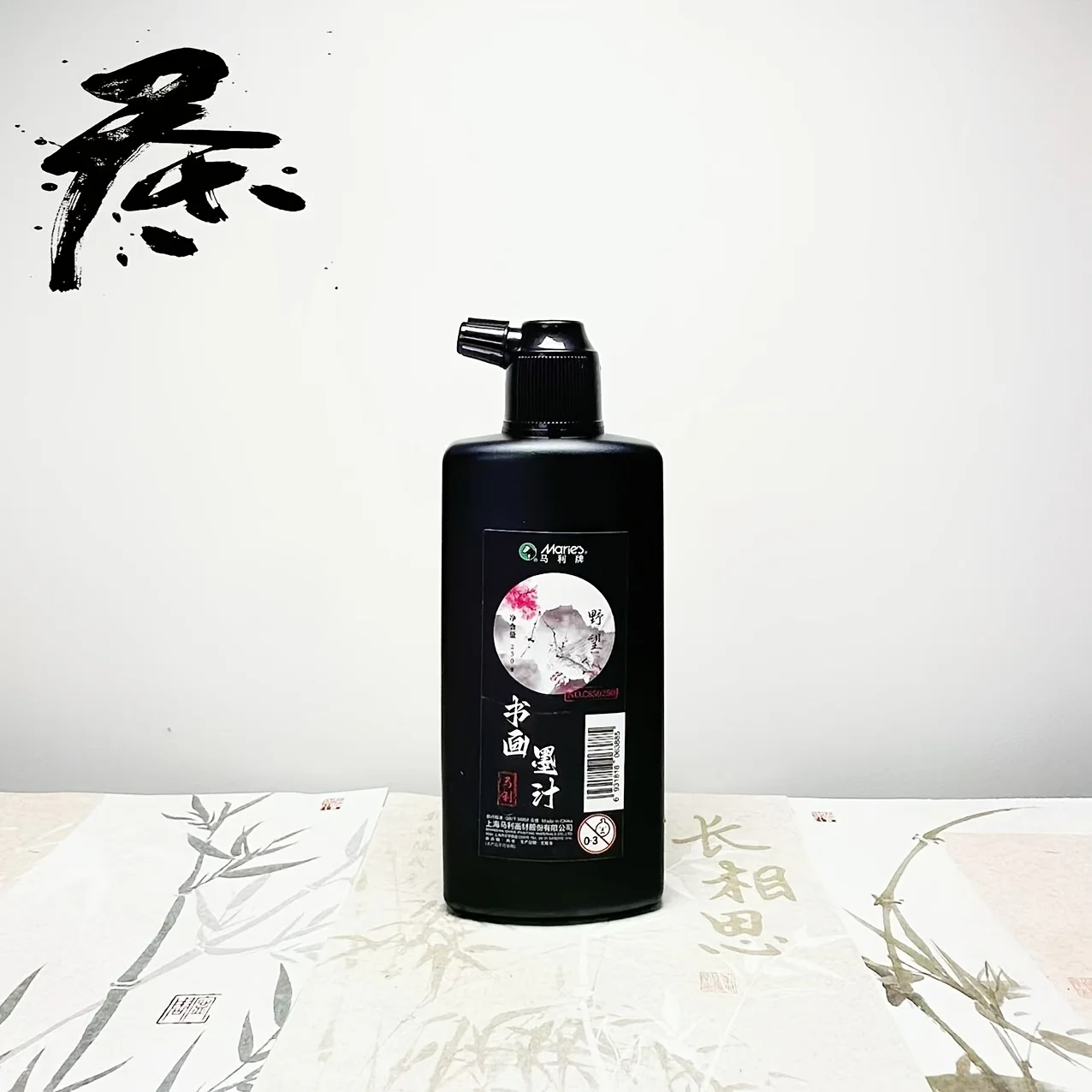 전통 검정 서예 잉크 100g 250g 500g 병입 프리미엄 액체 잉크 (중국어, 일본어, 한국어 붓글씨 그림용)